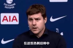 本泽马五连胜继续领跑积分榜，热刺主帅陷下课危机！的简单介绍