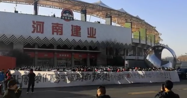 关于河南建业幸运逃平北控—客场抢分收获重要平局的信息