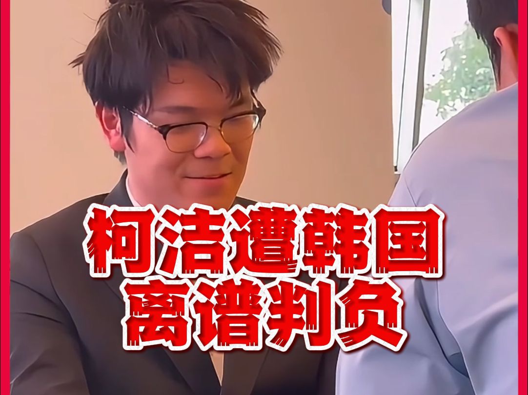 维尔京群岛对阵土耳其，备受瞩目的对决备受热议