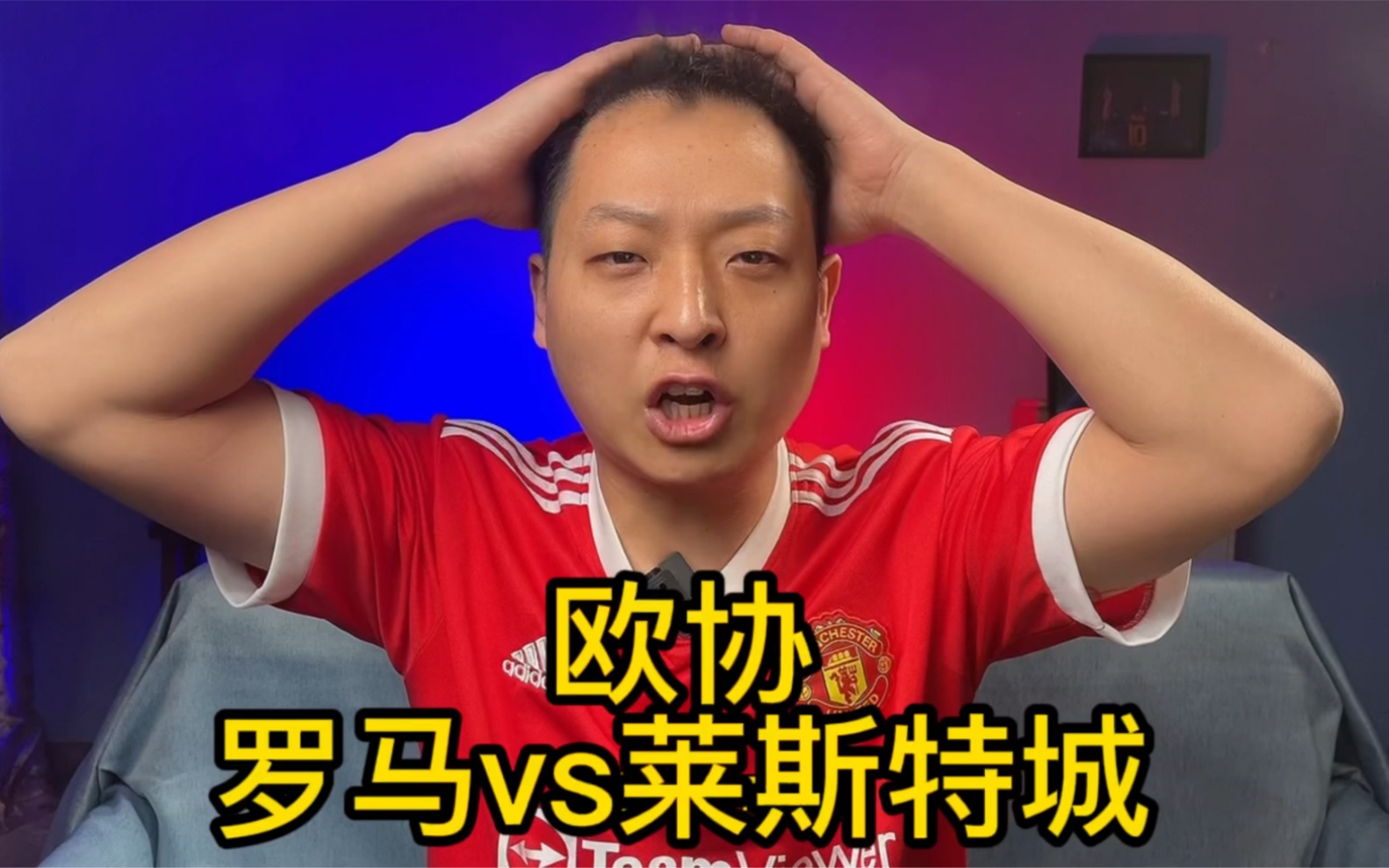 莱斯特城实现惊艳反扑，夺得关键胜利的简单介绍