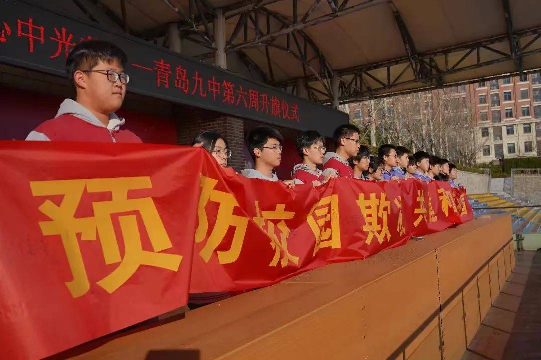 中美运动员斩获佳绩，激励新一代